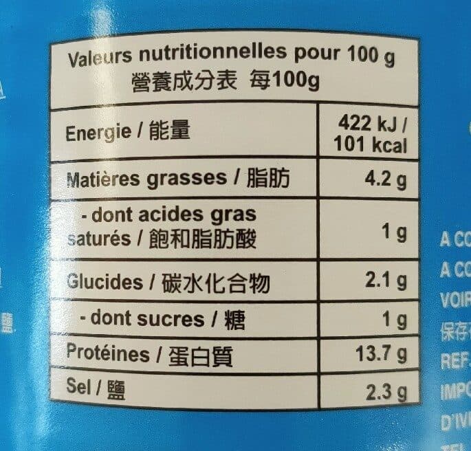 Globe Gluten Frit pour Végétarien Saveur Canard packshot