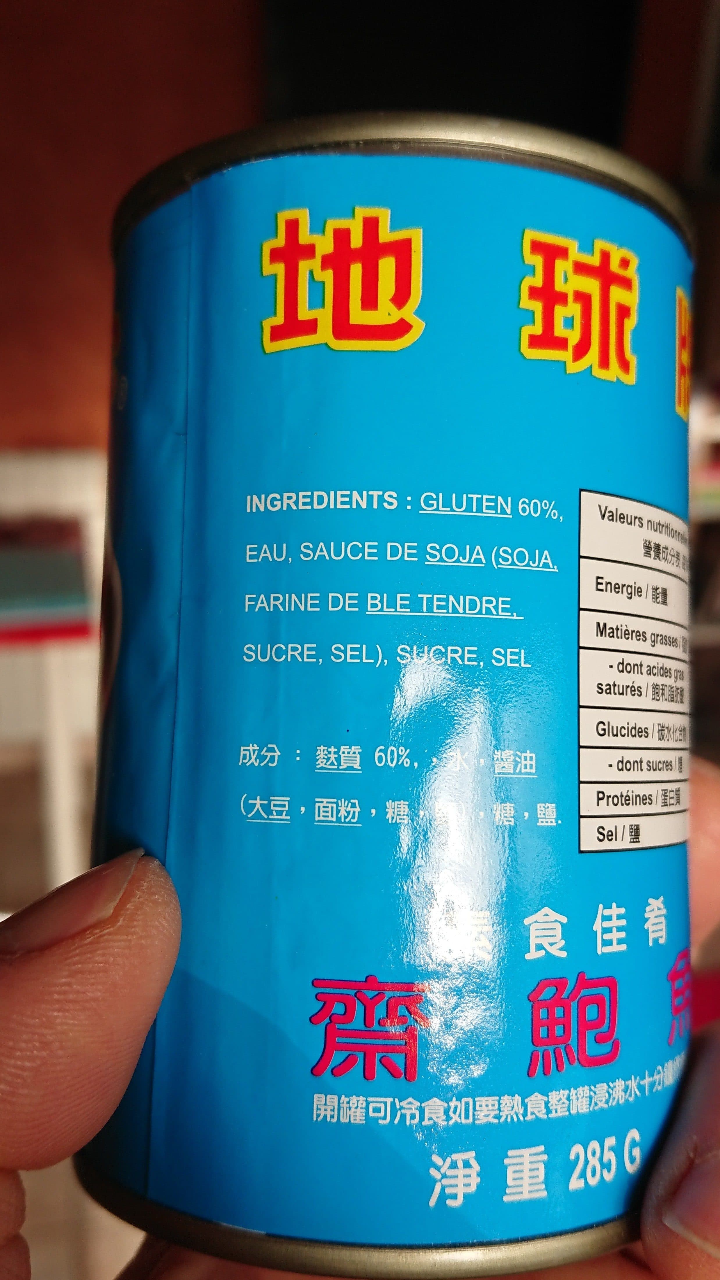 Globe Plat Végétarien Gluten Frit packshot