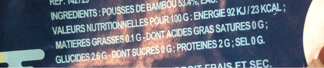 Globe Bambou Pousse Filament 850 G packshot