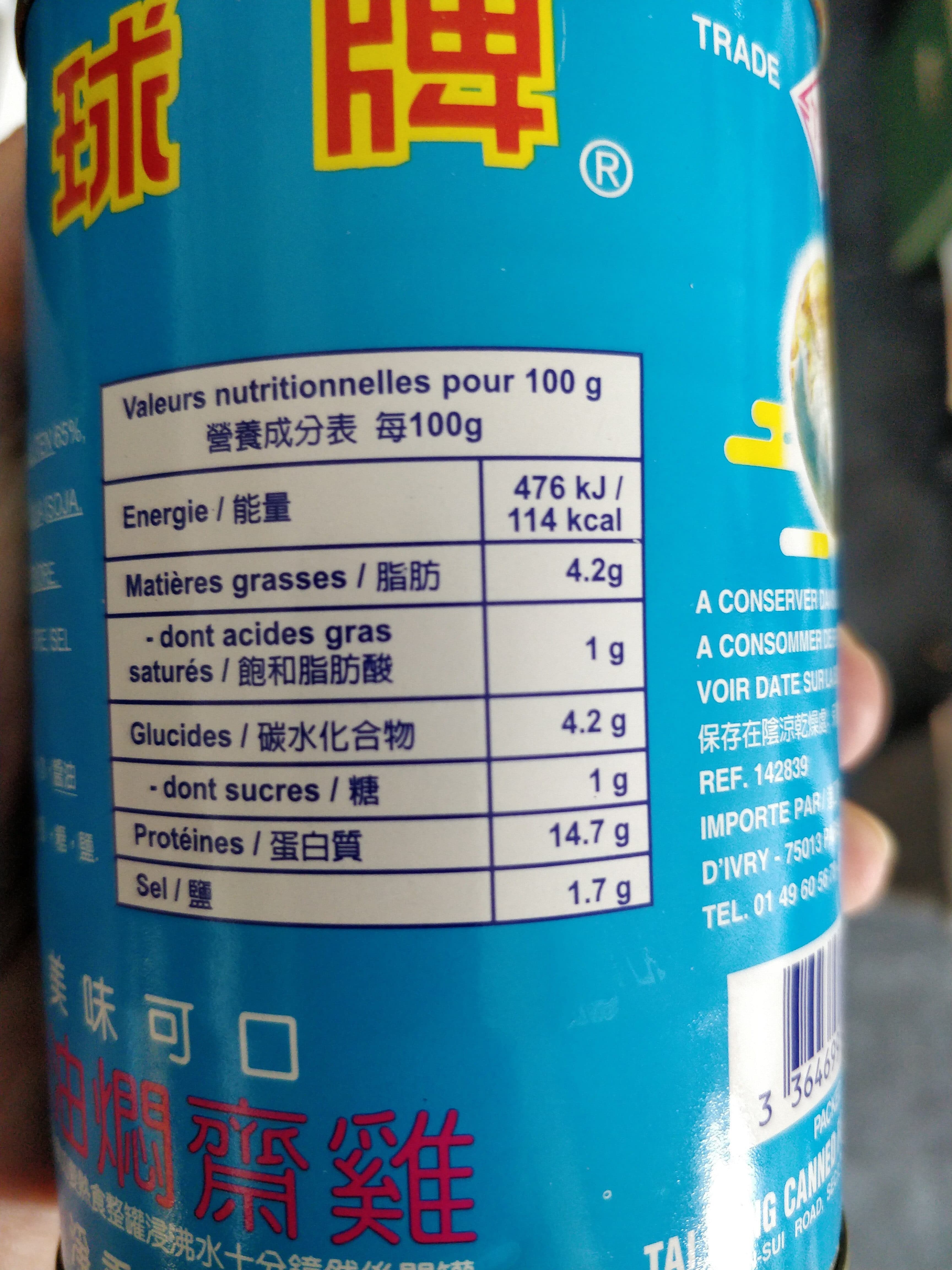 Globe Gluten frit pour vegetariens "poulet" packshot