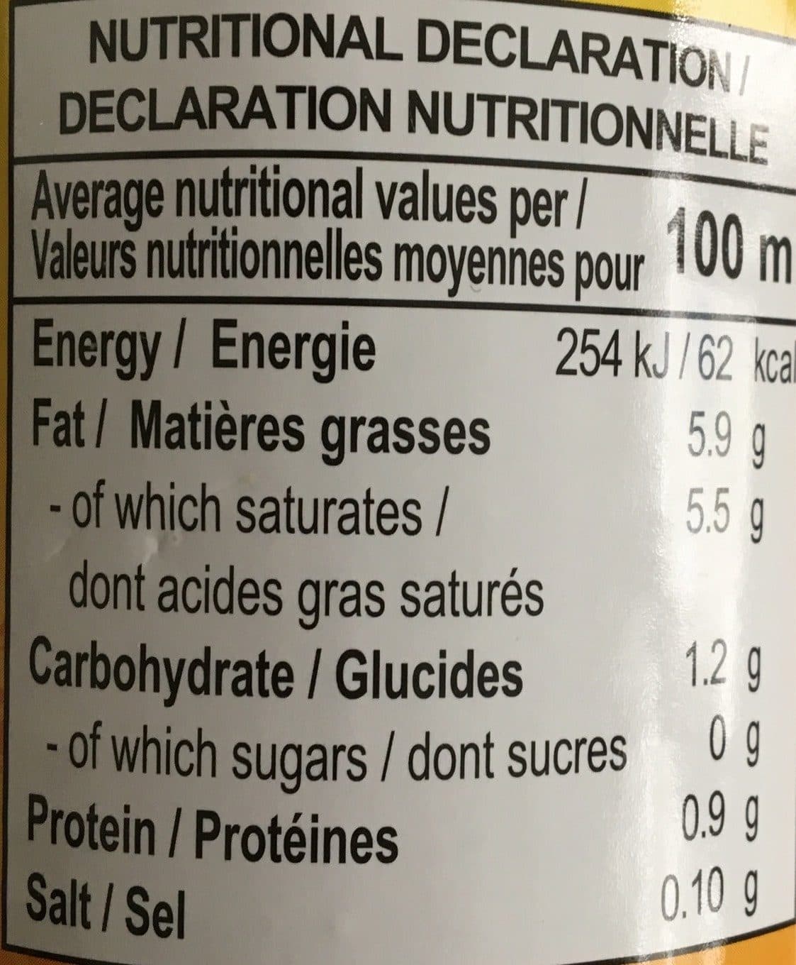 Mo Ly Lait de coco packshot