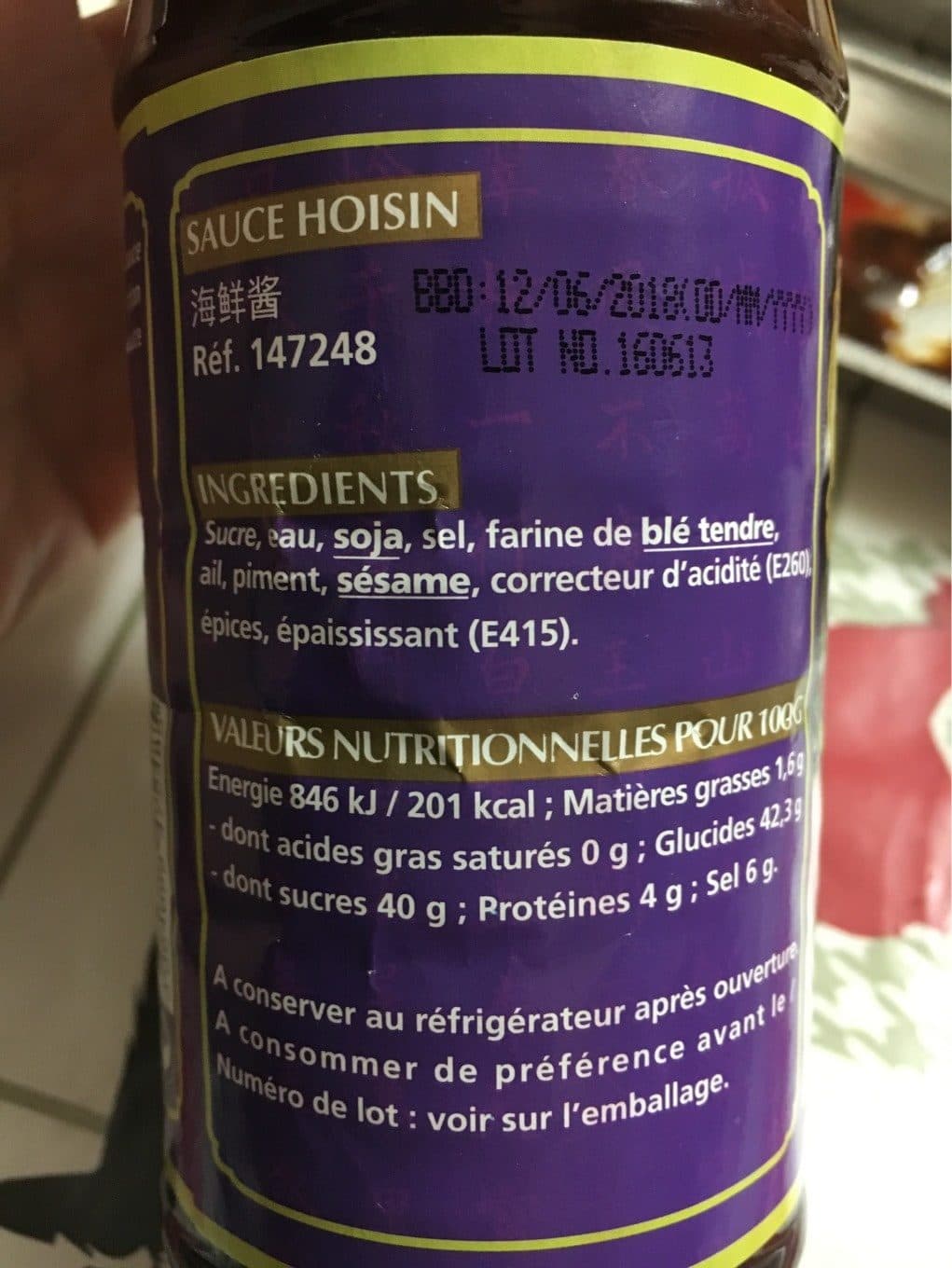 Jin Pai Sauce Hoisin packshot