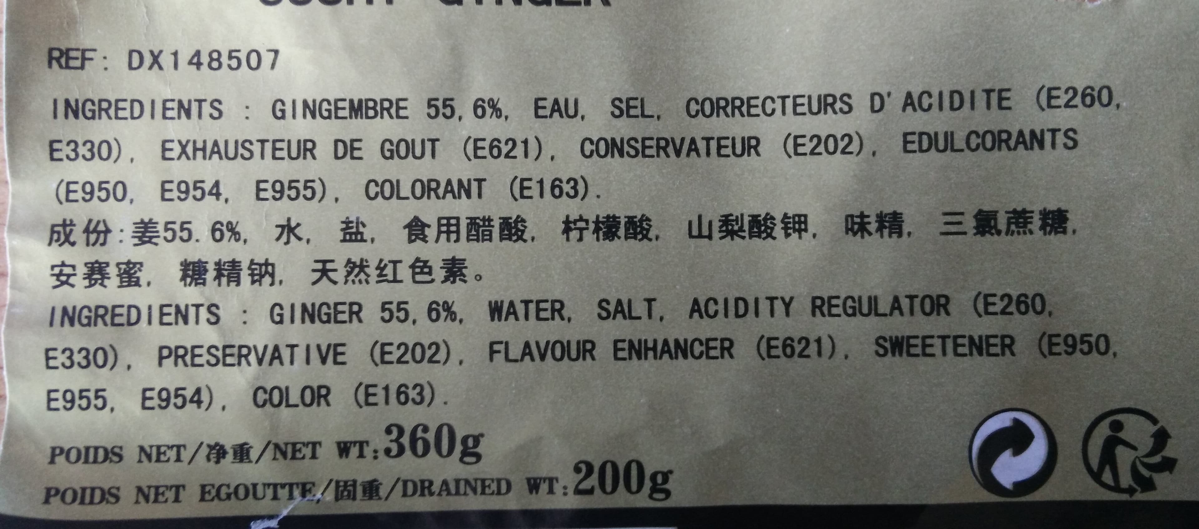 Cock Gingembre Rose Sushi Cock packshot