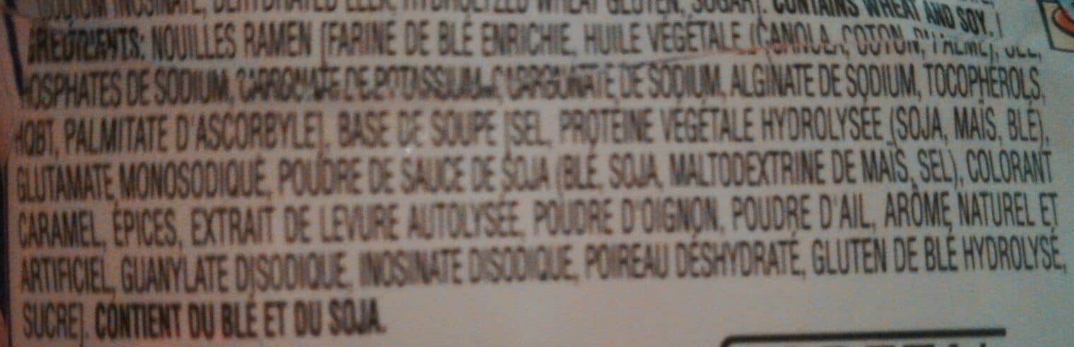 Asian Ramen Nouilles instantanées à saveur de crevettes packshot