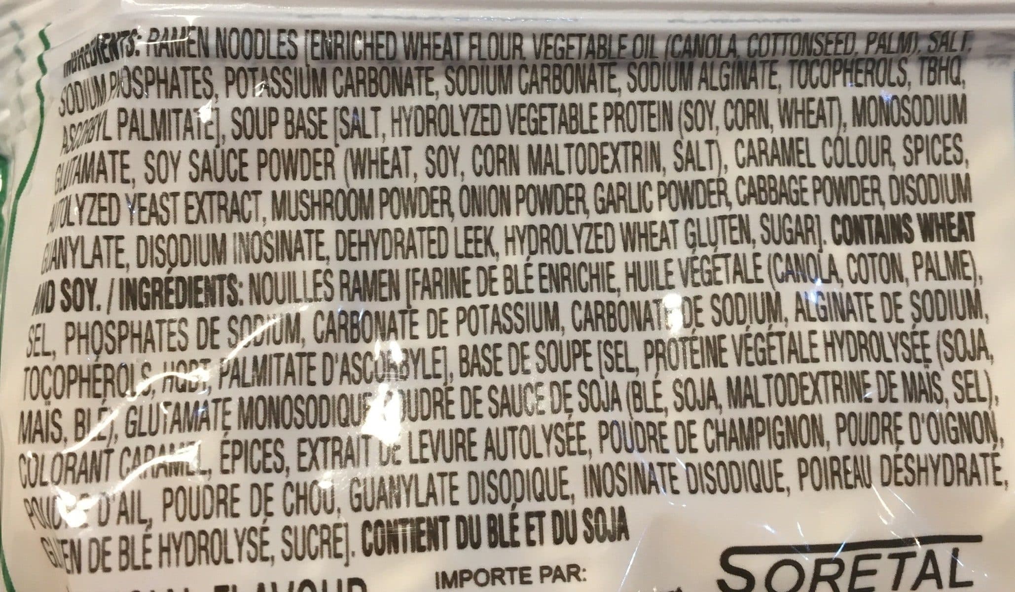 Open Food Facts Asian ramen packshot