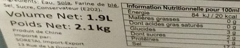 Open Food Facts Sauce Soja 5l packshot