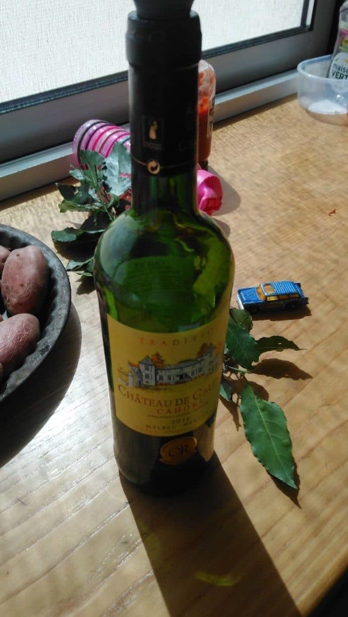 Open Food Facts Vin rouge packshot