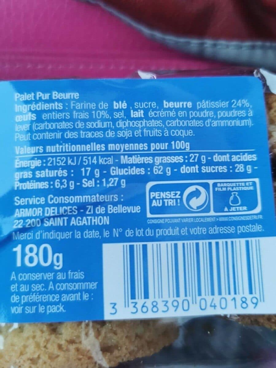 Armor Délices Le Palet d'Armor Pur Beurre packshot