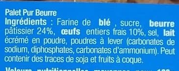 Armor Délices Palets Bretons pur beurre packshot