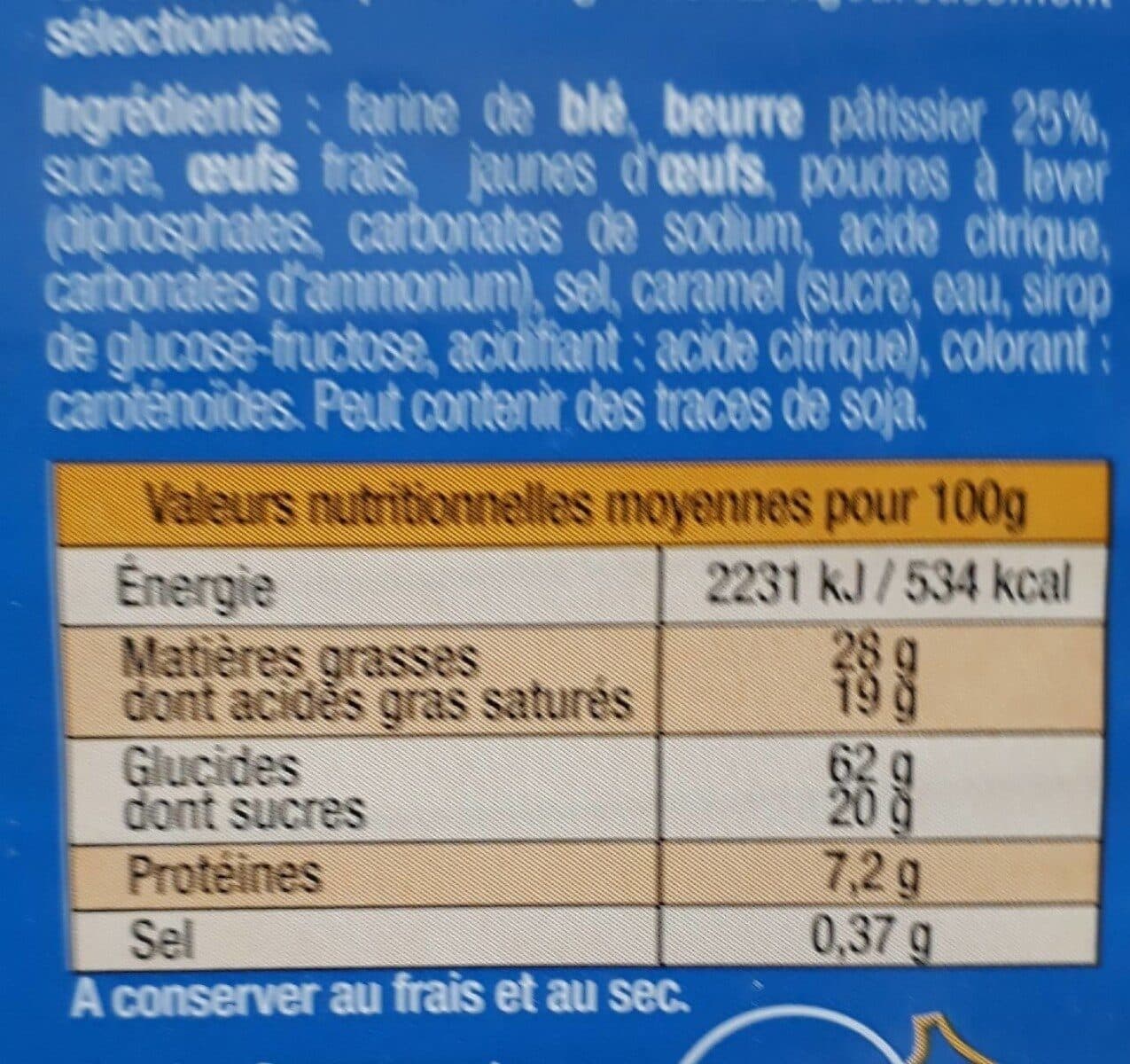 Open Food Facts 200G Sable Patissier Pur Beurre Armor packshot