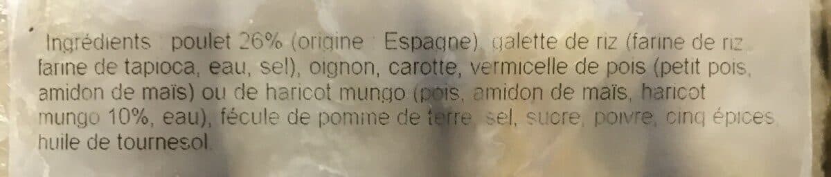Open Food Facts 8 mini nems au poulet packshot