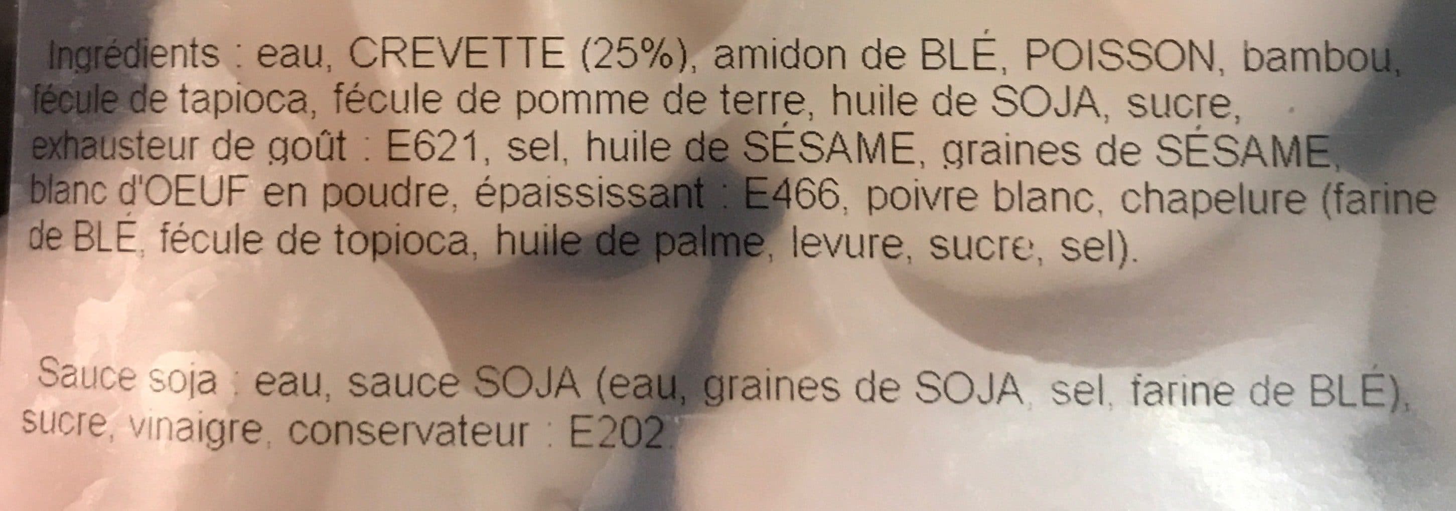 Open Food Facts 10 Hak kao aux crevettes packshot
