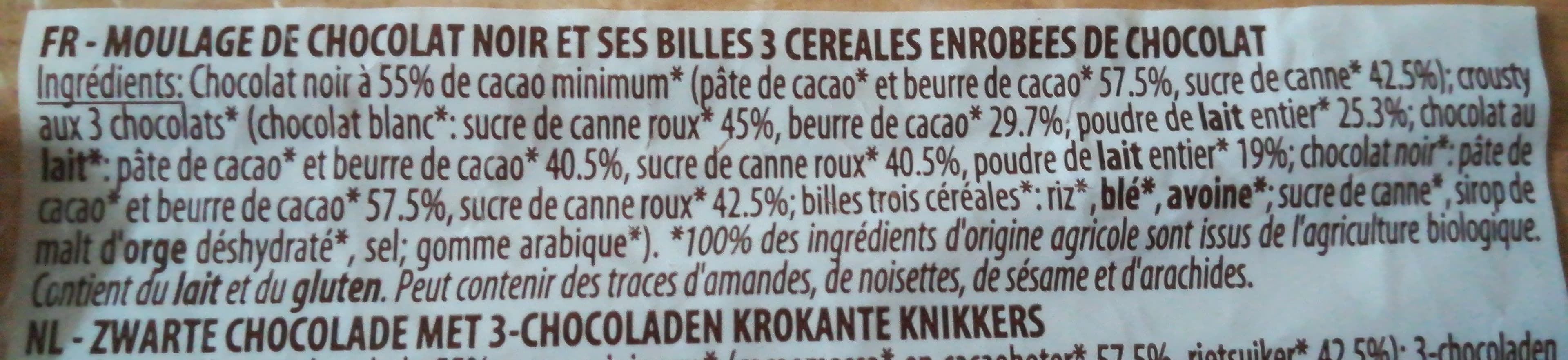 Open Food Facts Les drôles de pâques packshot