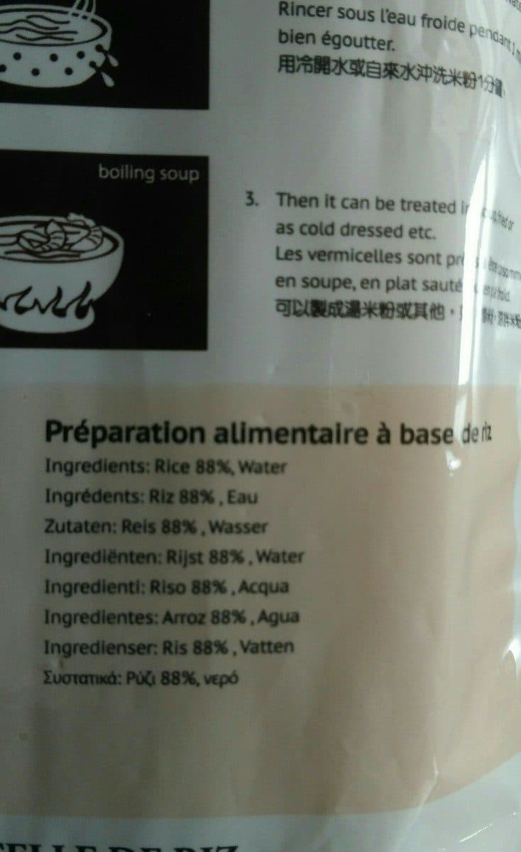 EAGLOBE Vermicelles de riz packshot