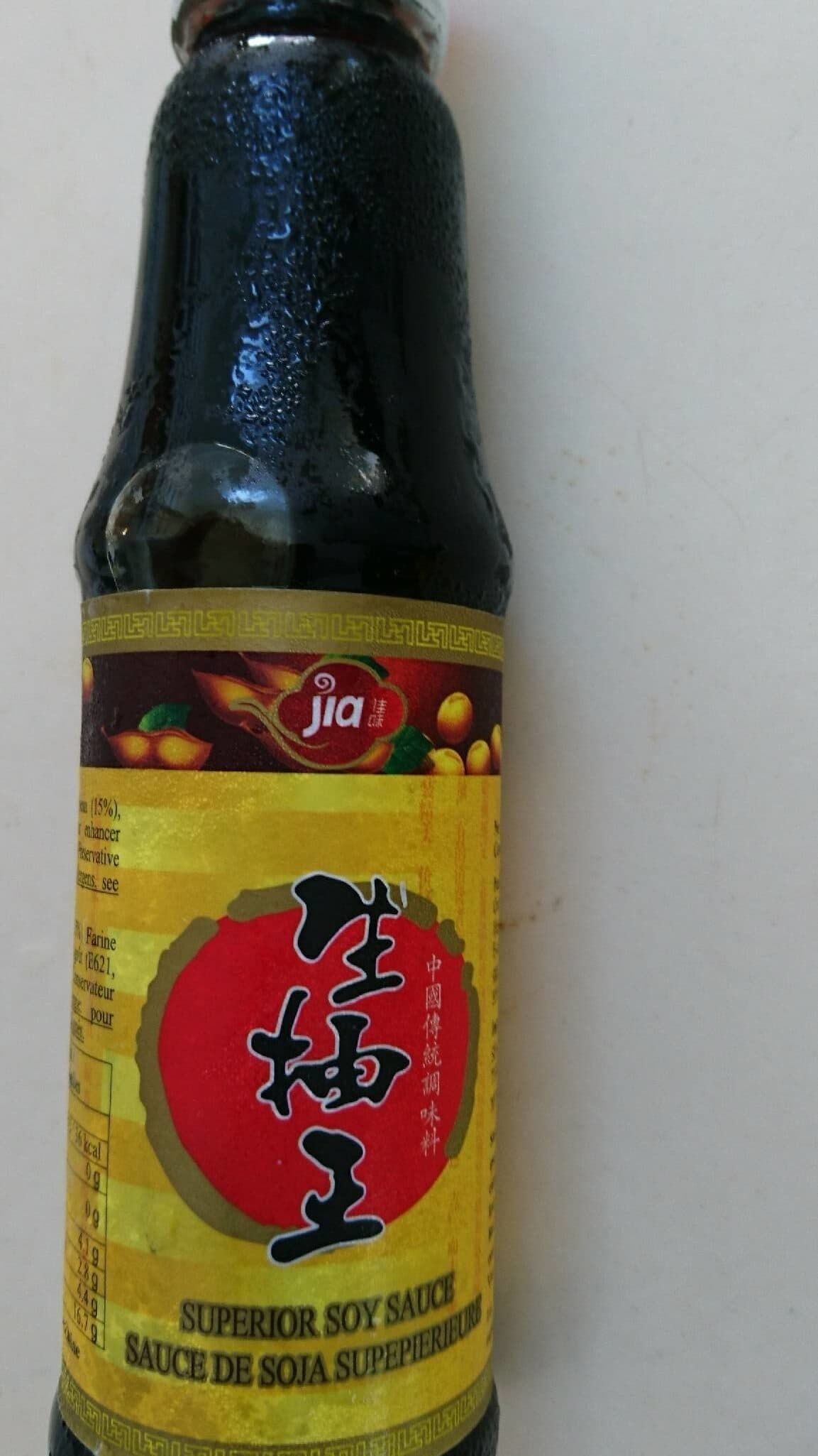 Open Food Facts Sauce De Soja Supérieure packshot