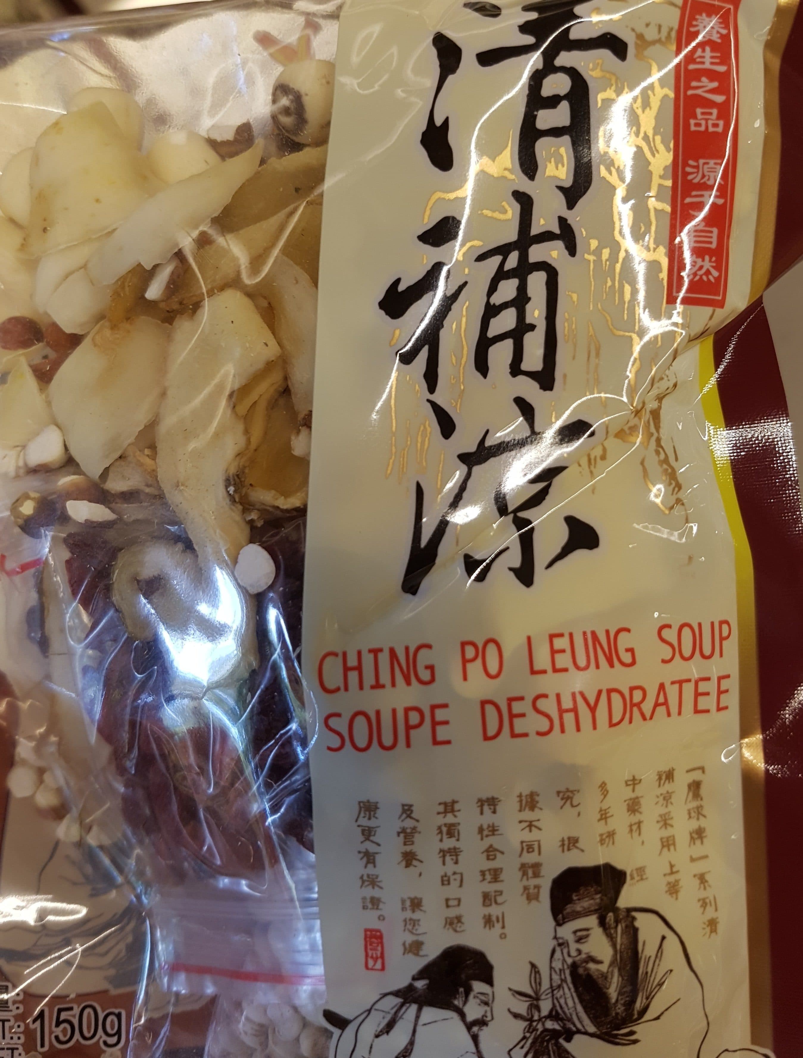 Eaglobe Ching po leung soup packshot