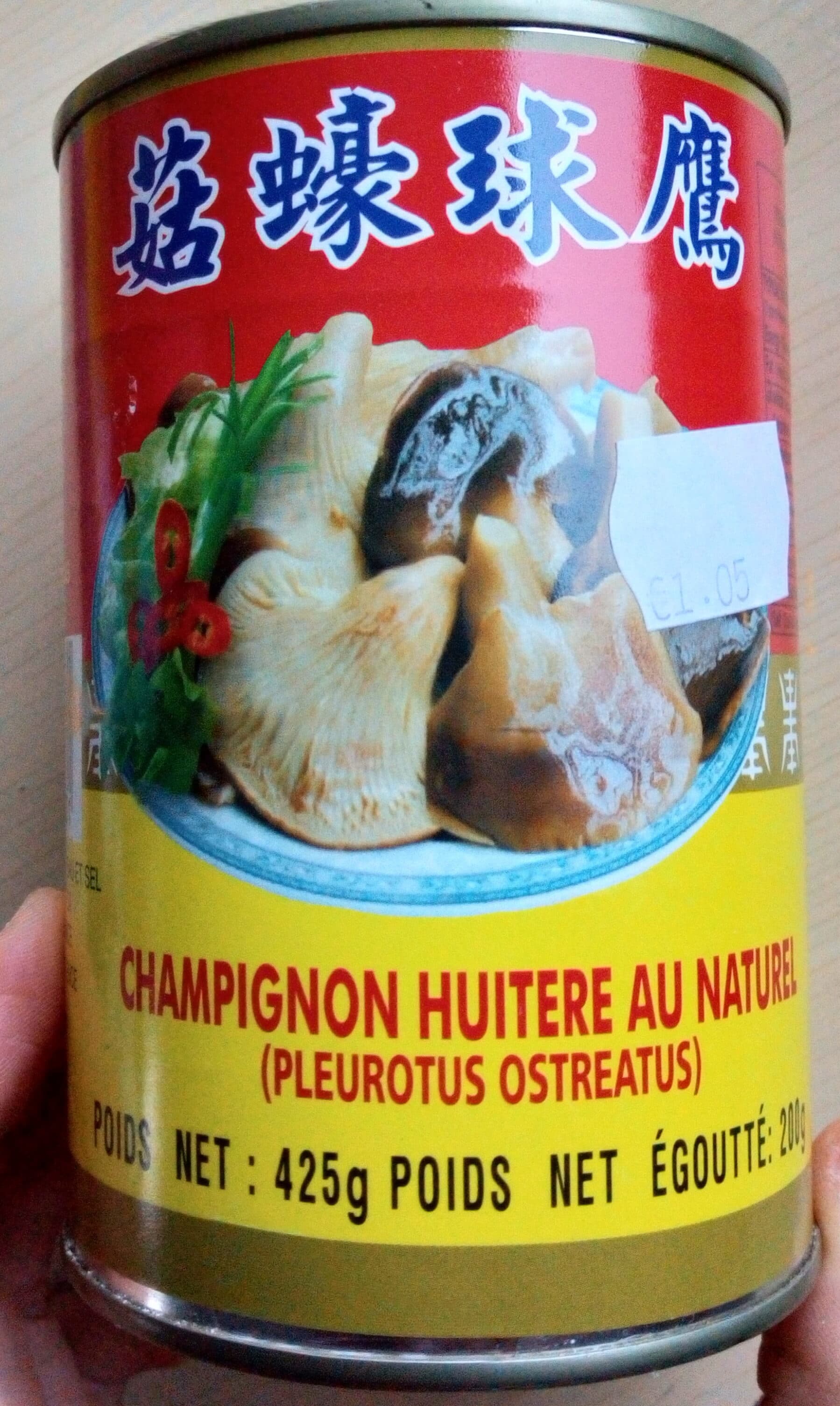 Eaglobe Champignon huître au naturel packshot