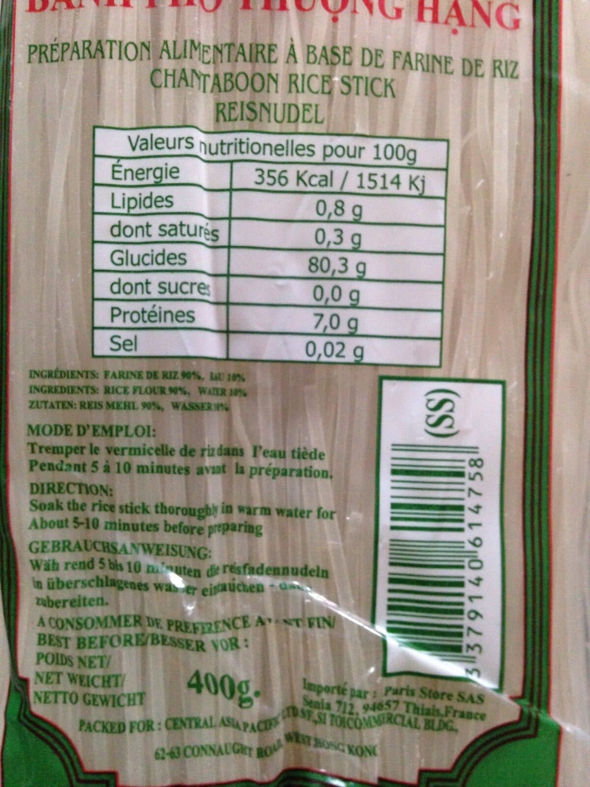 Paris Store Vermicelles de riz packshot