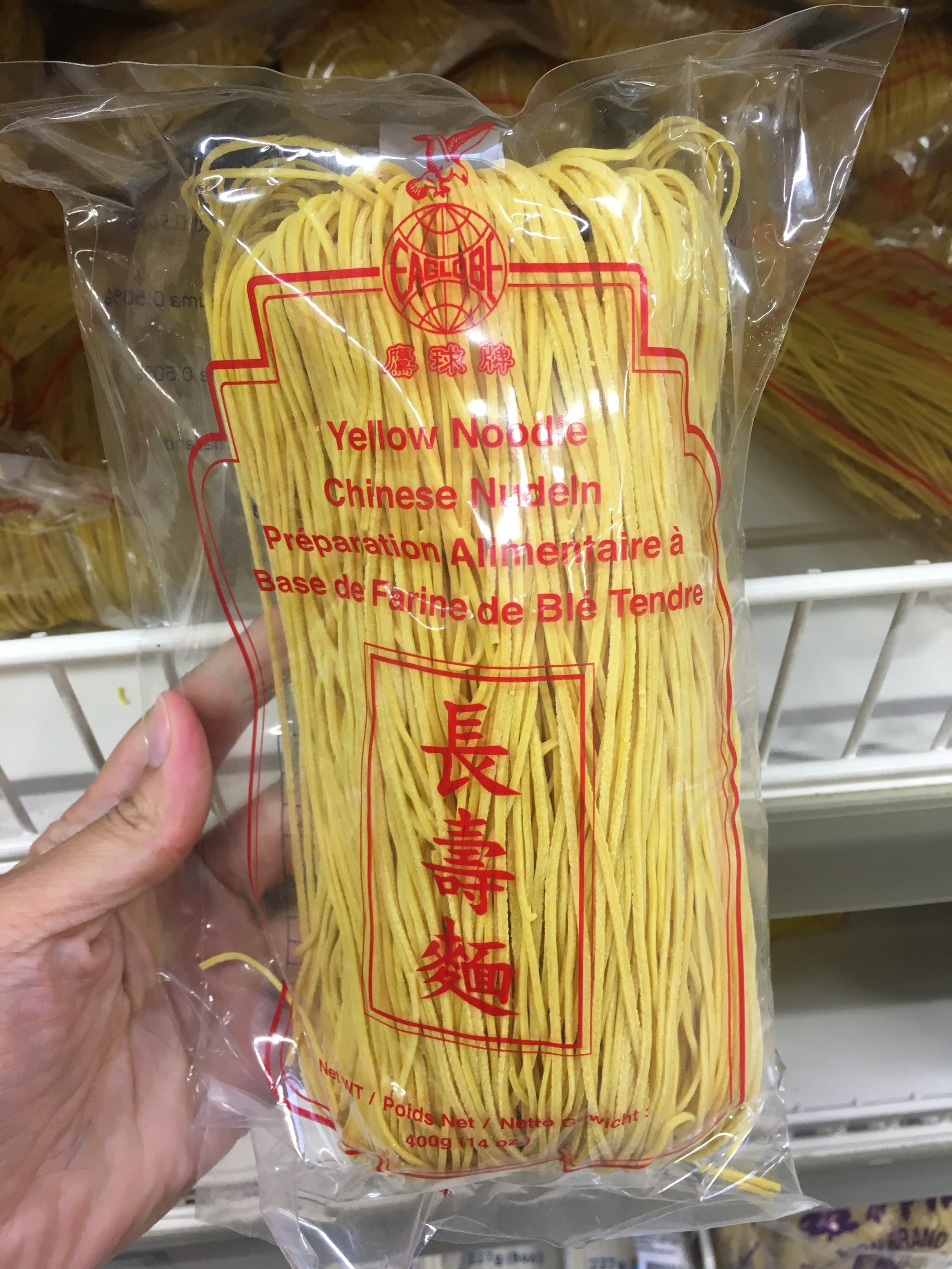 Eaglobe Nouille Jaune 400 grs packshot