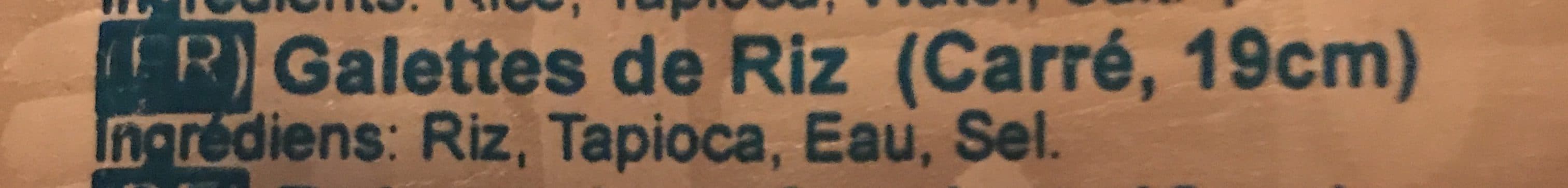 Lion Brand Galettes de riz packshot