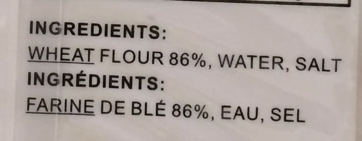 Eaglobe Nouilles de blé Somen packshot