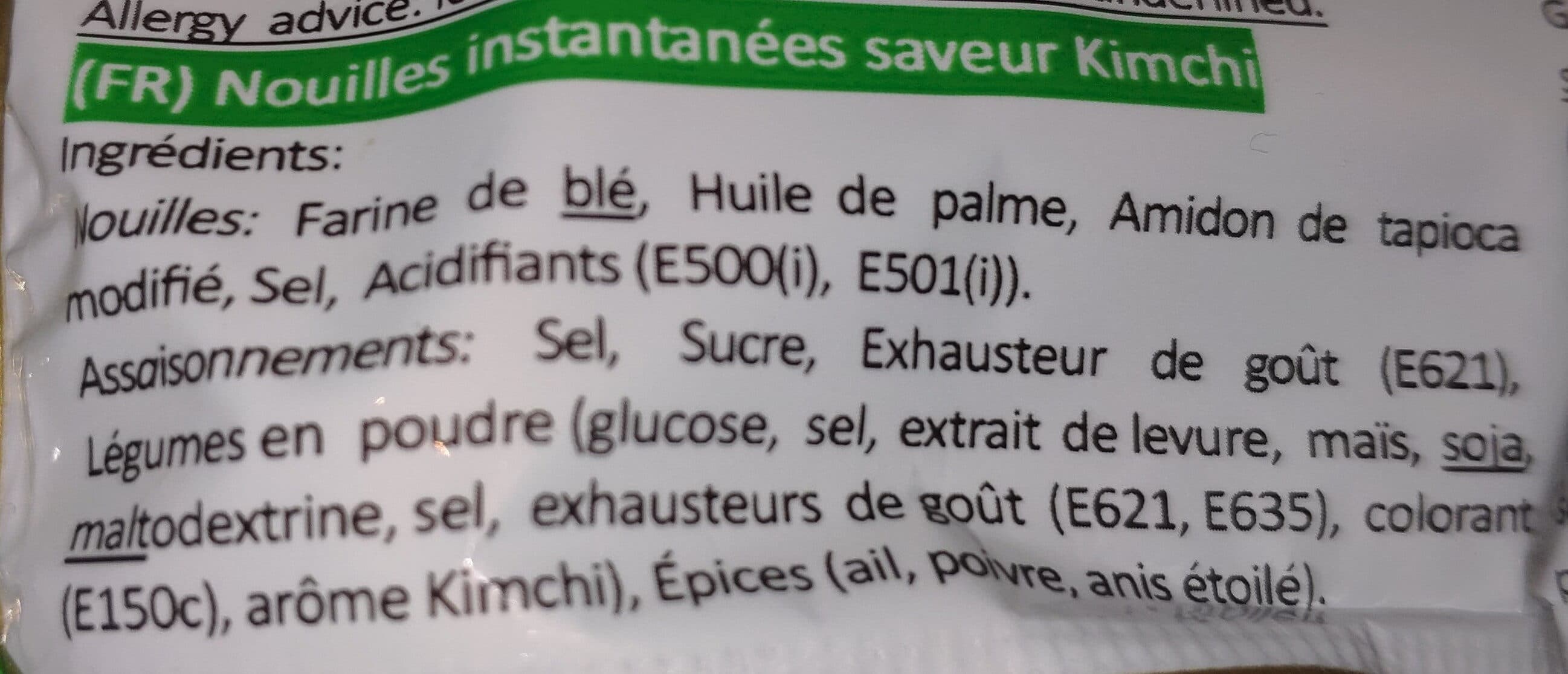 Open Food Facts Nouilles Instantanées Kimchi Yato packshot