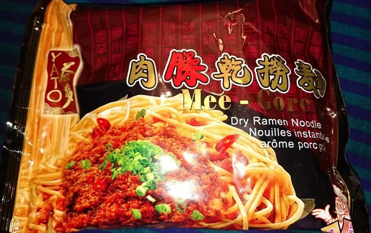 Yato Mee-gore nouilles instantanés packshot