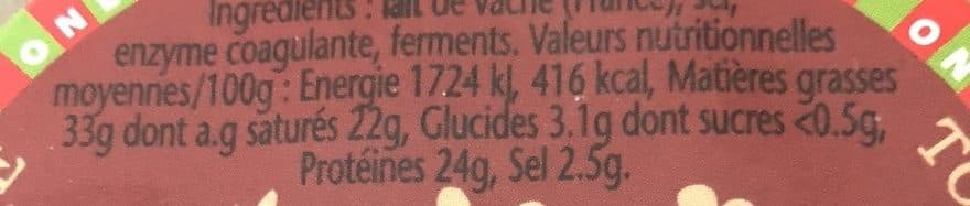 Cœur Basque Tommette basque de vache packshot
