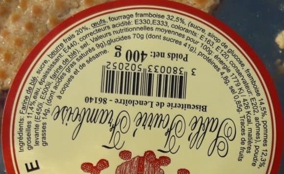 Biscuiterie de Lencloître Sablé fourré framboise packshot