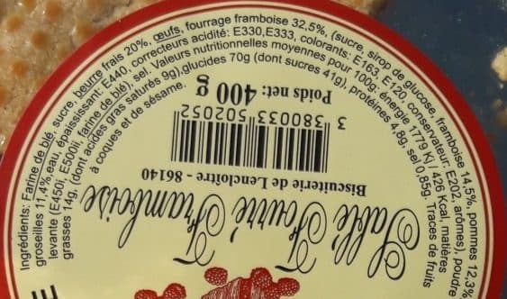 Biscuiterie de Lencloître Sablé fourré framboise packshot