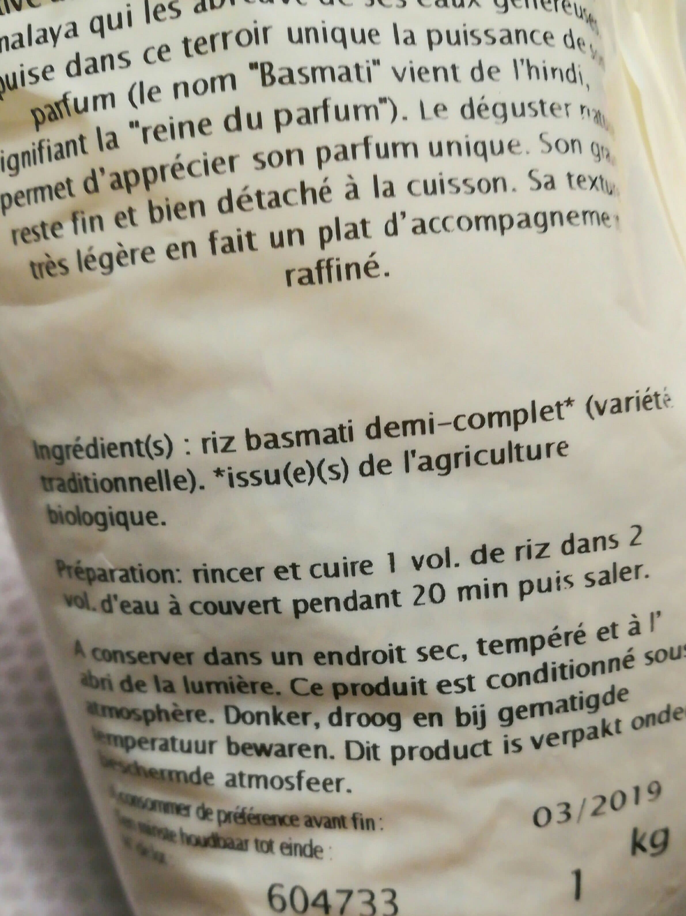 Primeal Riz basmati packshot
