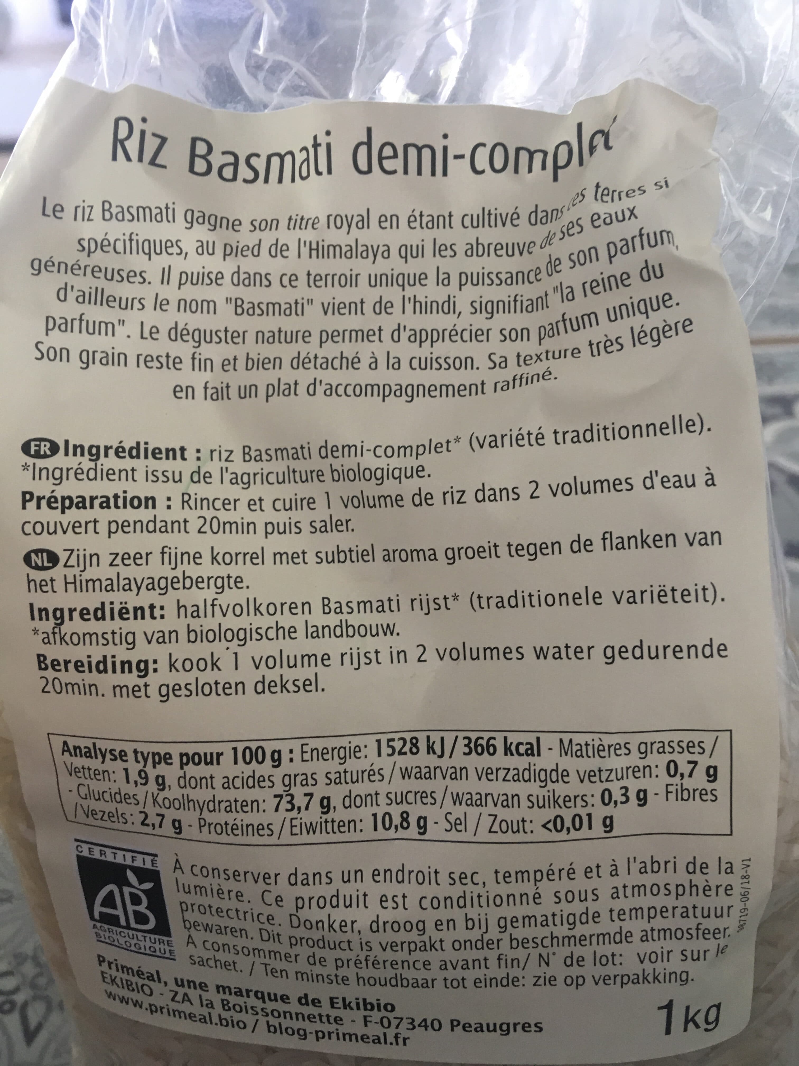 Primeal Riz basmati packshot