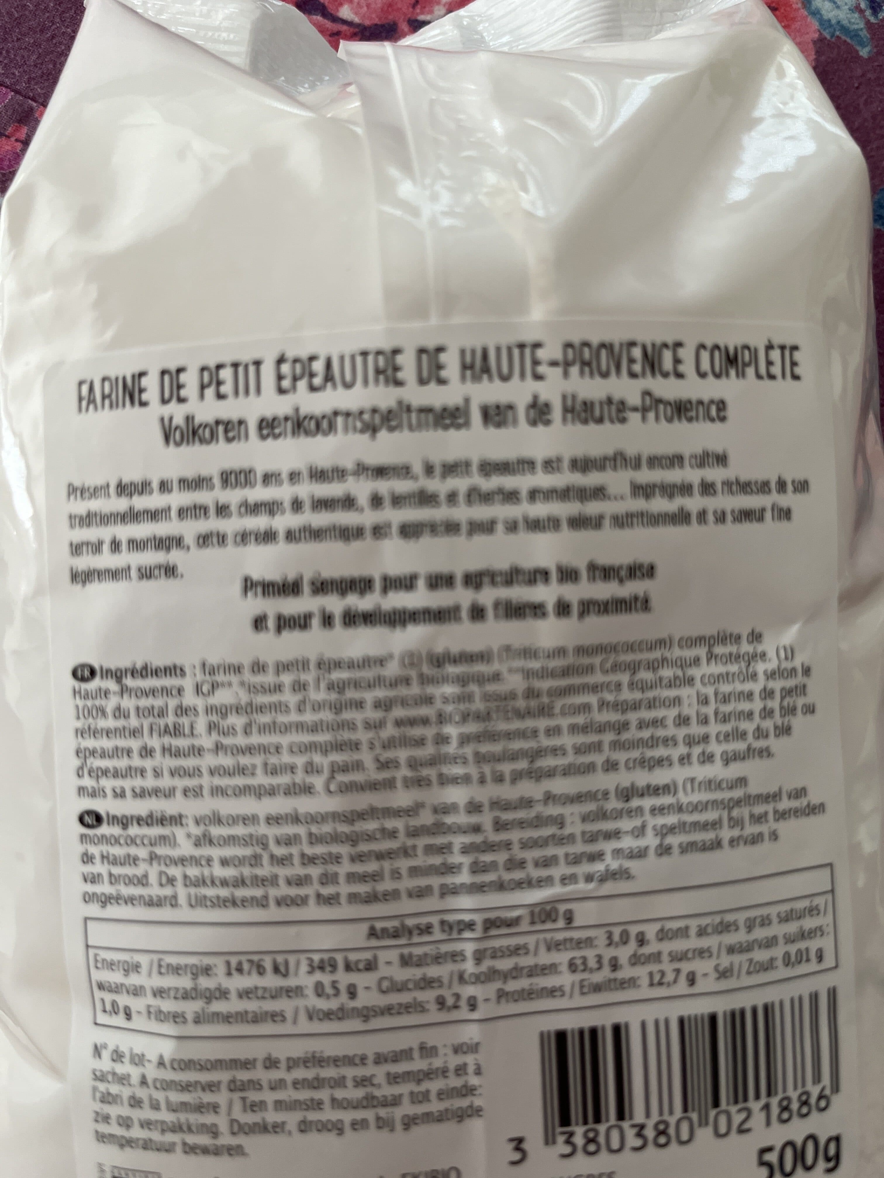 Priméal Farine de Petit Épeautre de Haute Provence complète packshot