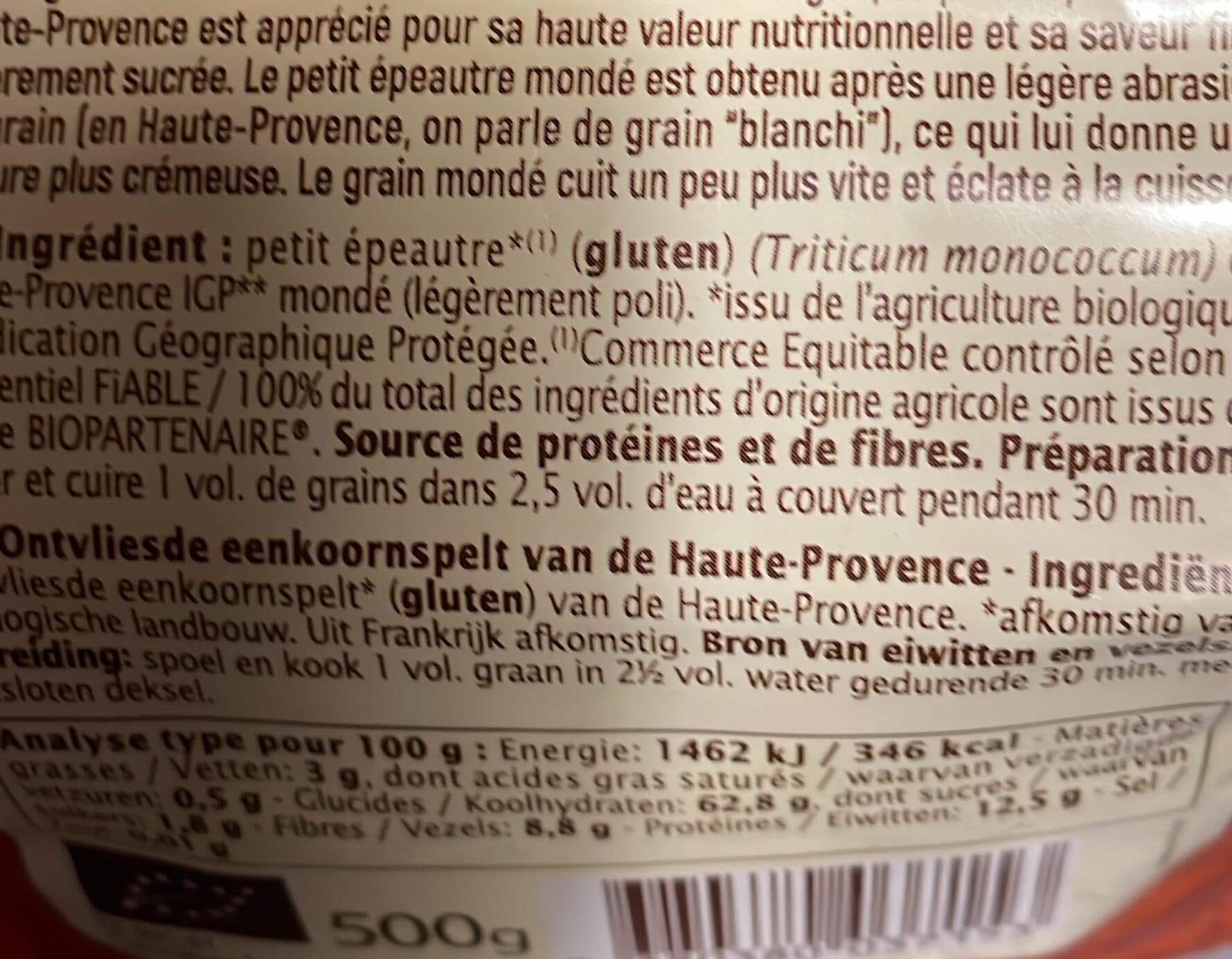 priméal Petit épeautre de haute provence mondé packshot