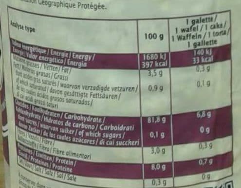 Priméal Galettes de Riz de Camargue au sésame packshot