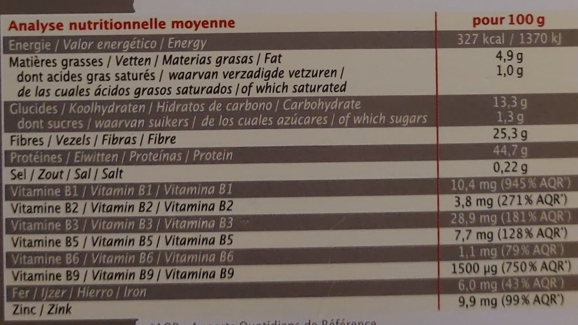 Priméal Levure de bière paillettes packshot