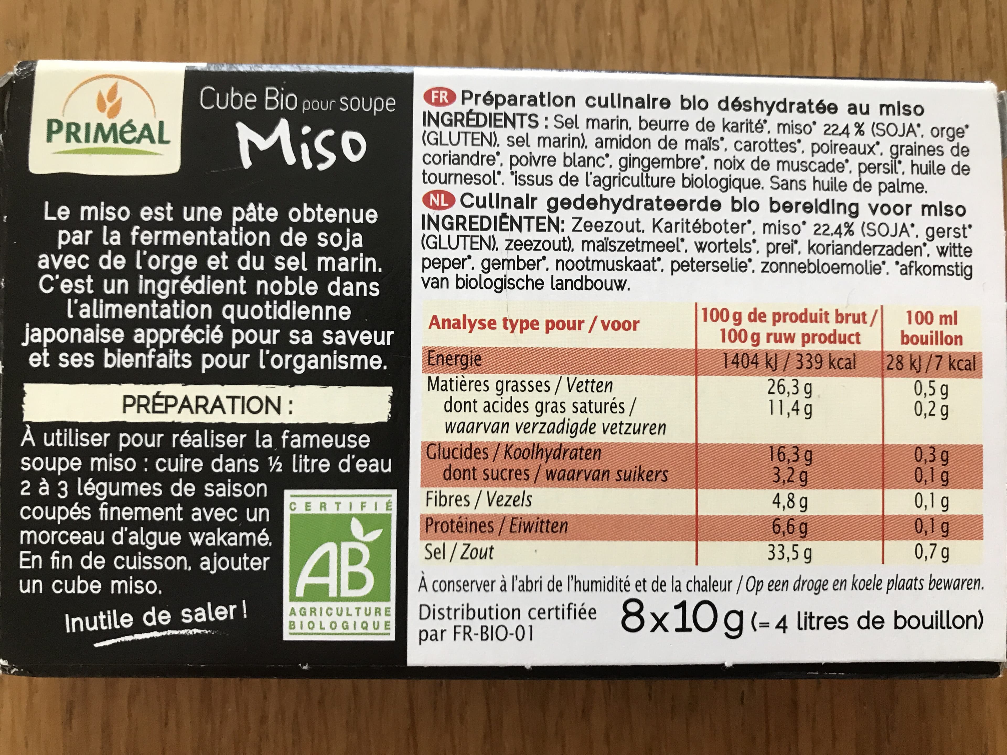 Primeal Cube Miso packshot