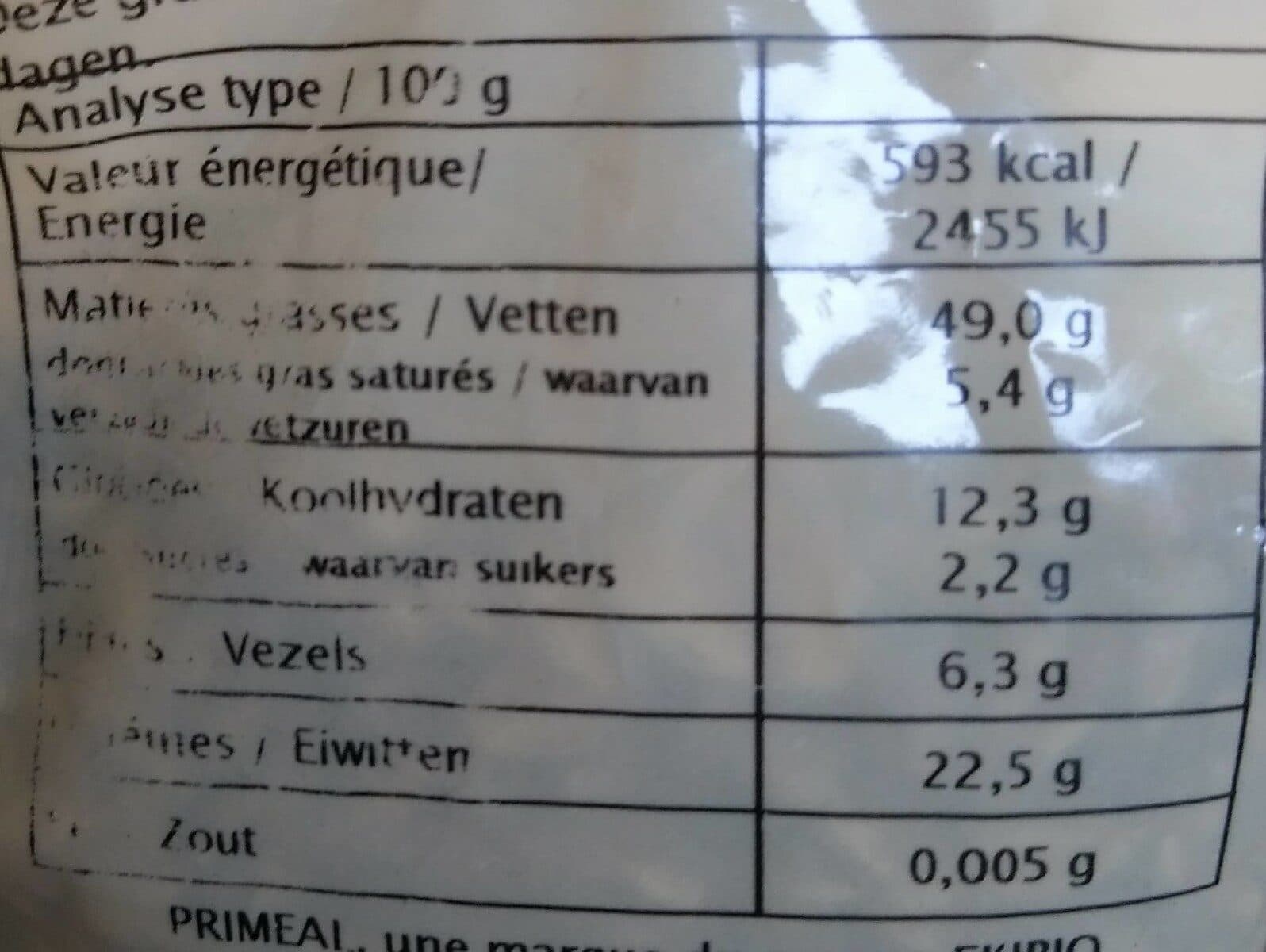 Priméal Graine de tournesol packshot