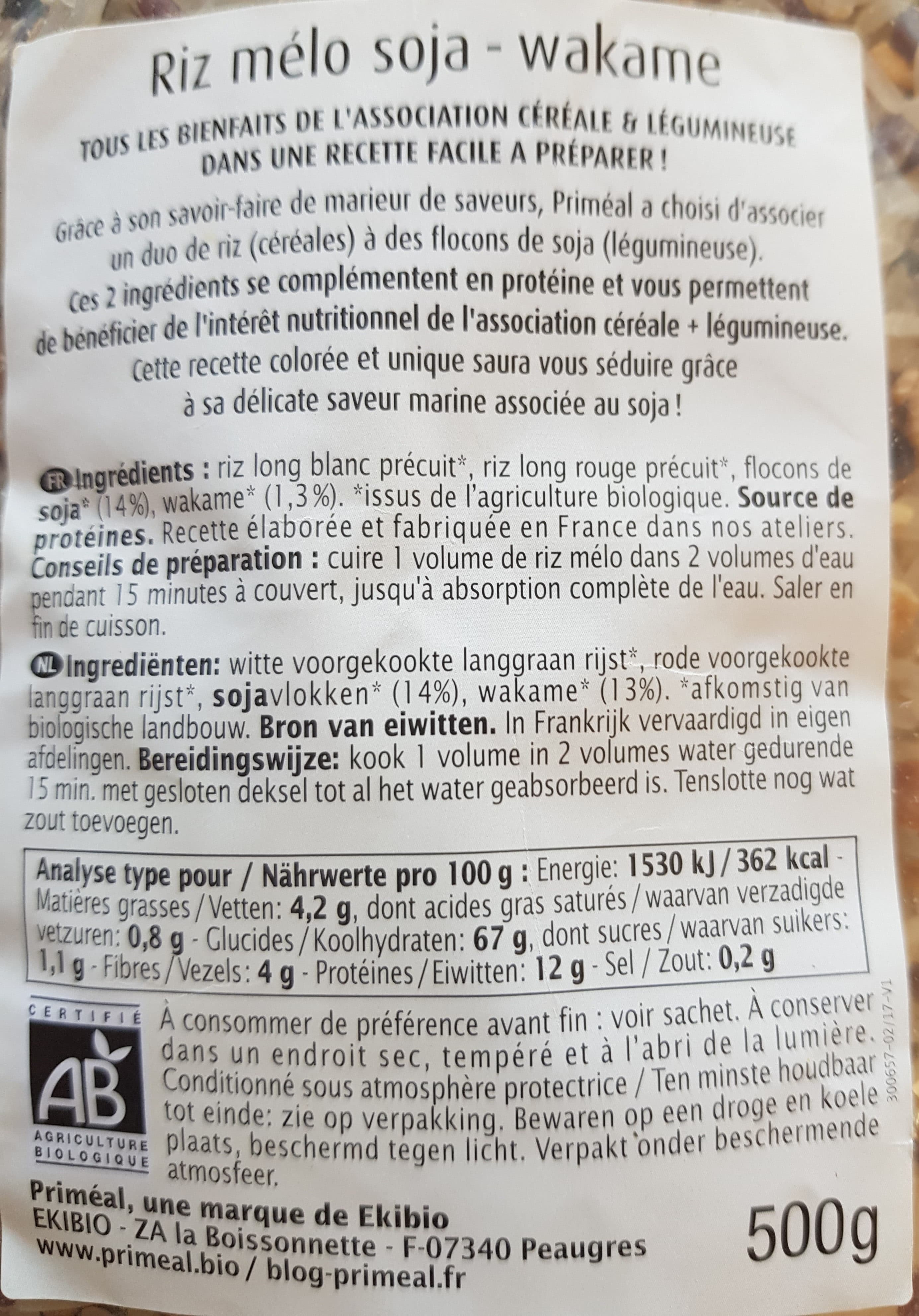 Primeal Riz mélo soja wakamé packshot