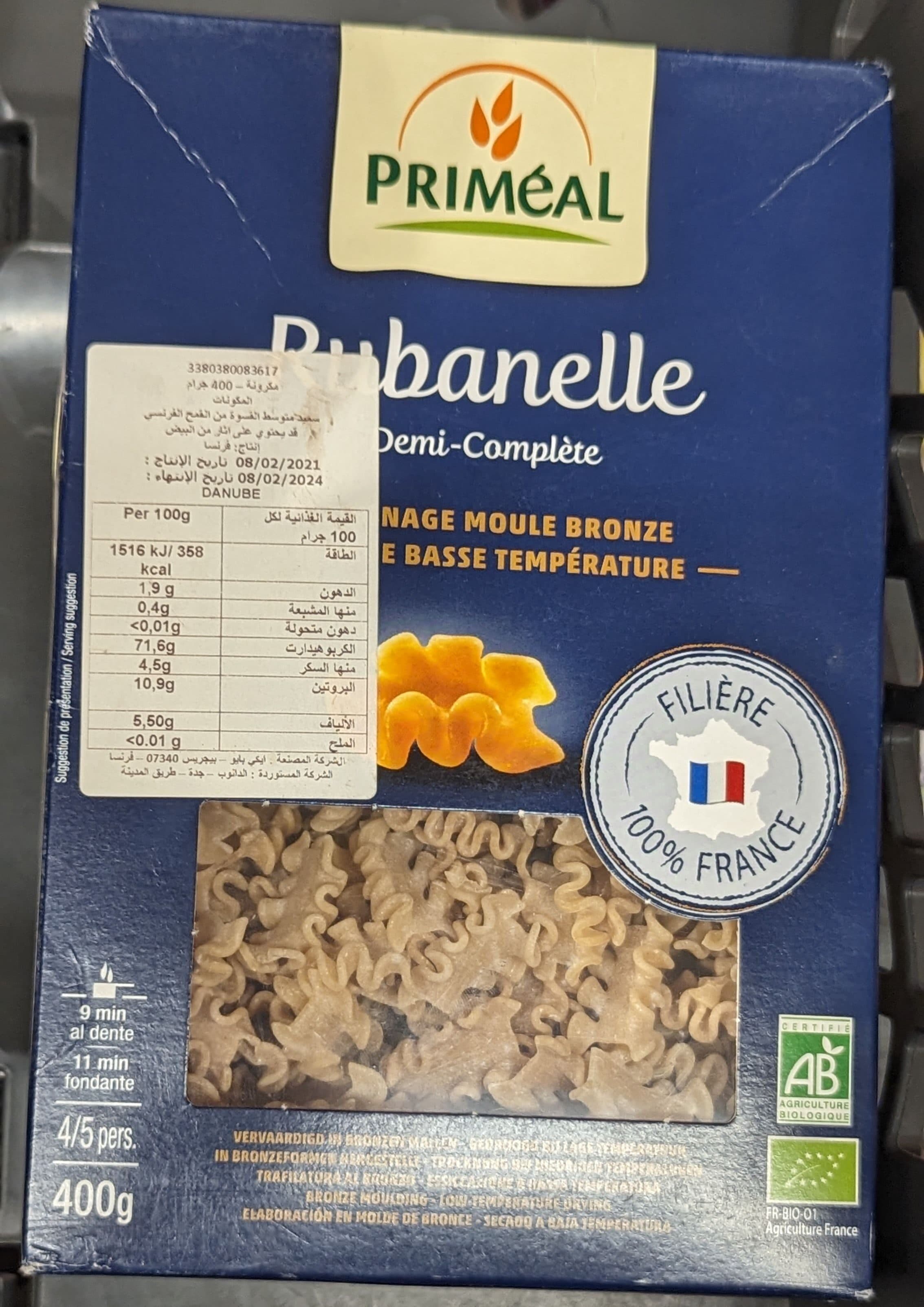 PRIMÉAL Primeal Organic Rubanelle Pasta 40Og packshot