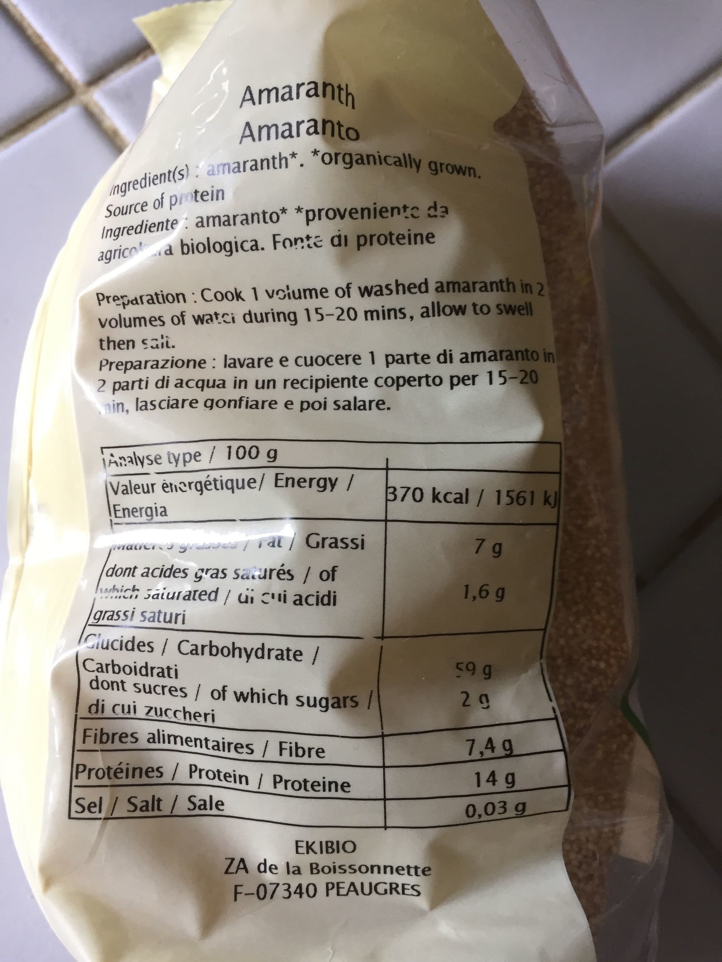 Idénat Amarante packshot