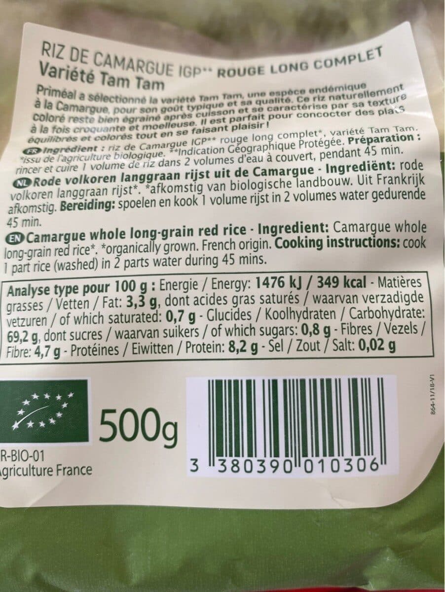 Priméal Riz de Camargue rouge packshot
