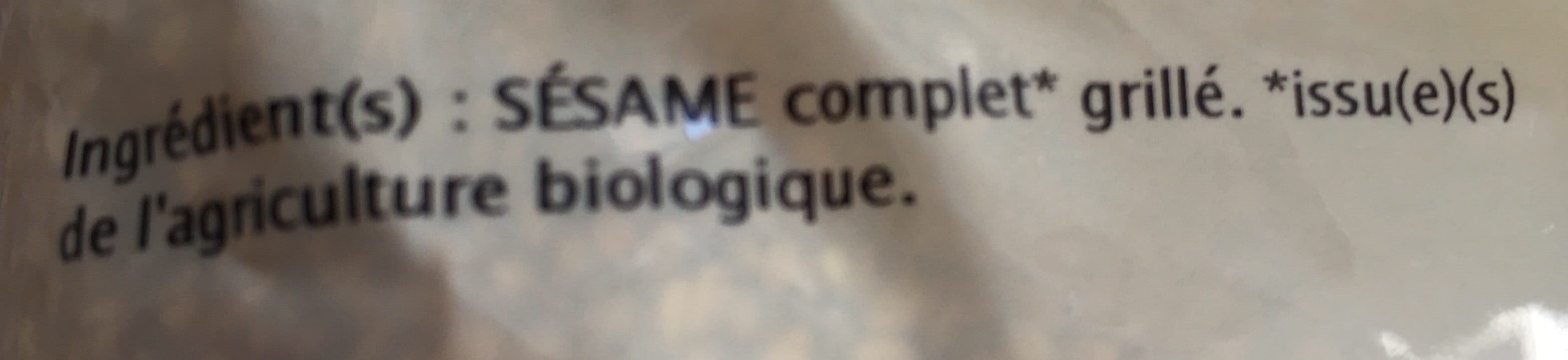 Primeal Sésame Complet Grillé packshot