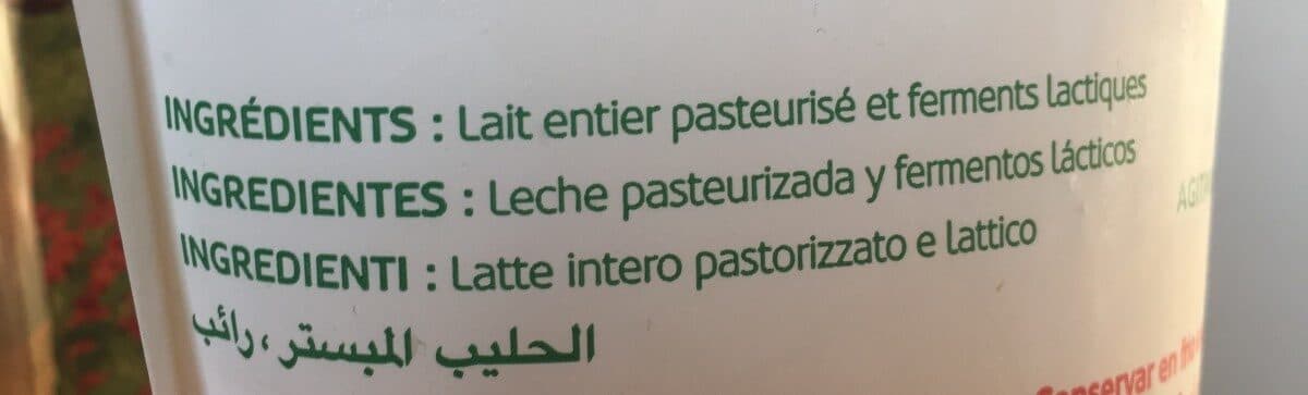 Open Food Facts RAIB lait fermenté caillé packshot