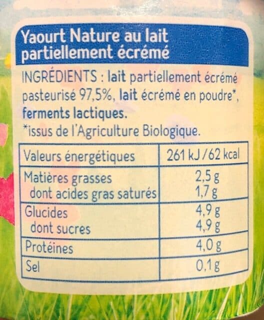 Biogam Yaourts Nature au Lait Partiellement Ecrémé des Fermes Bio de Lorraine packshot
