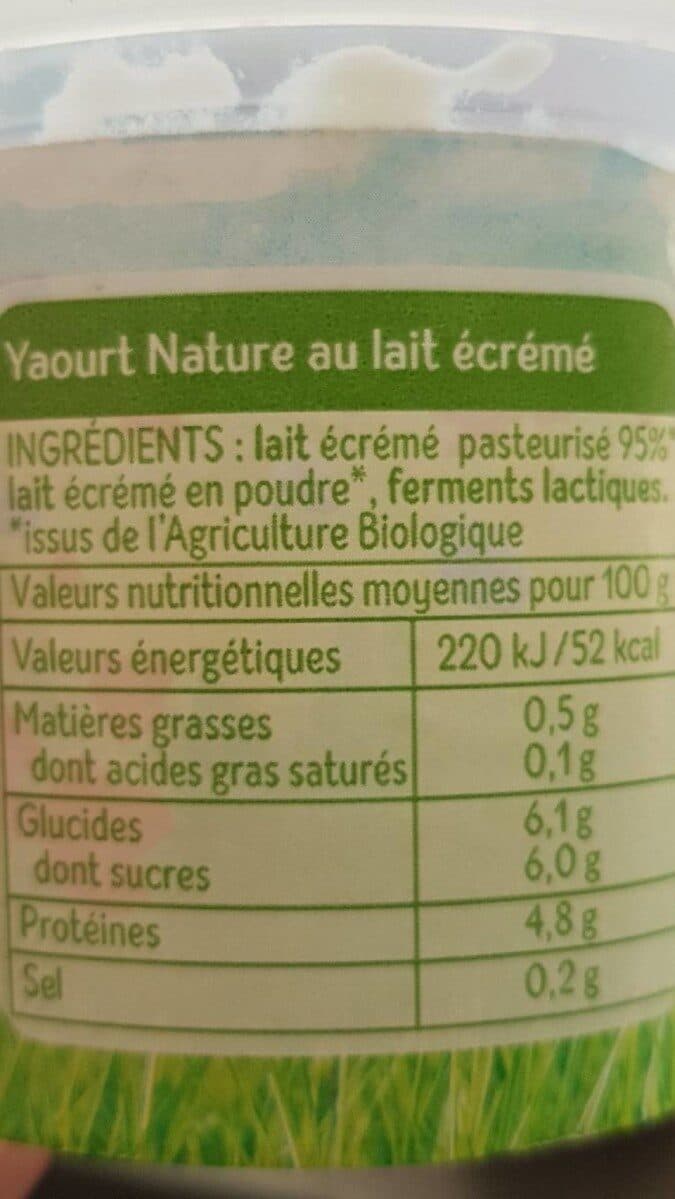 BIOGAM Yaourt Nature au lait Écrémé packshot