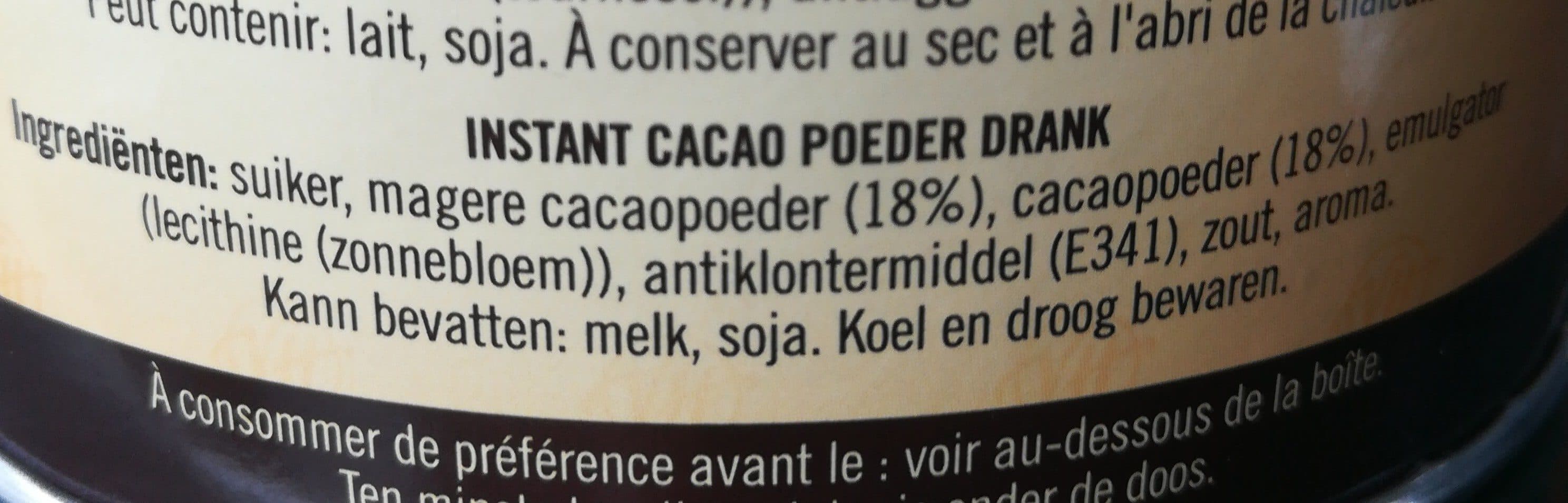 Open Food Facts Façon bistrot packshot