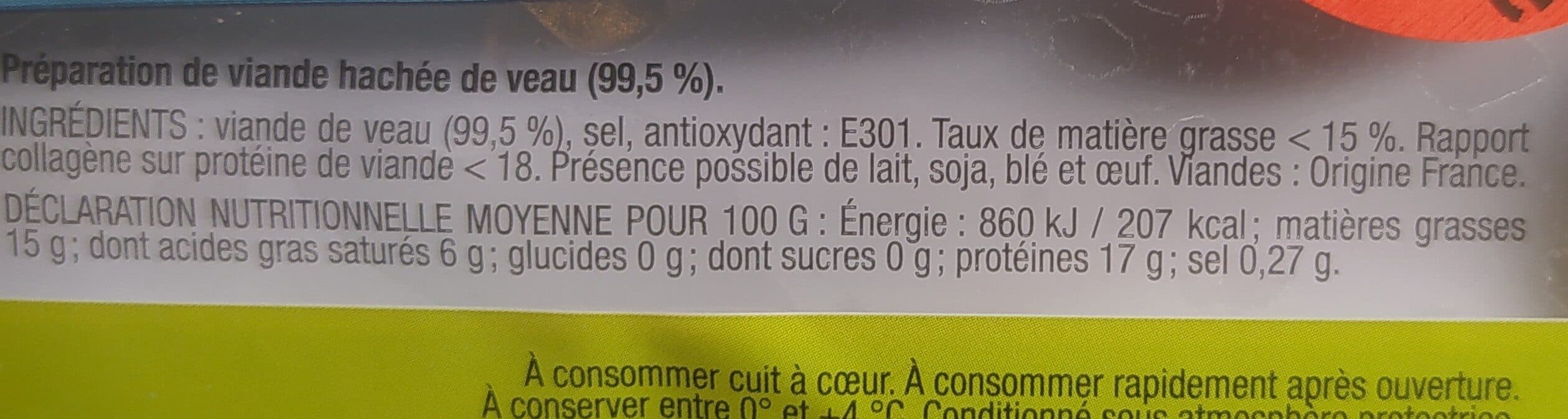 Tendriade Hache de veau nature x 4 packshot
