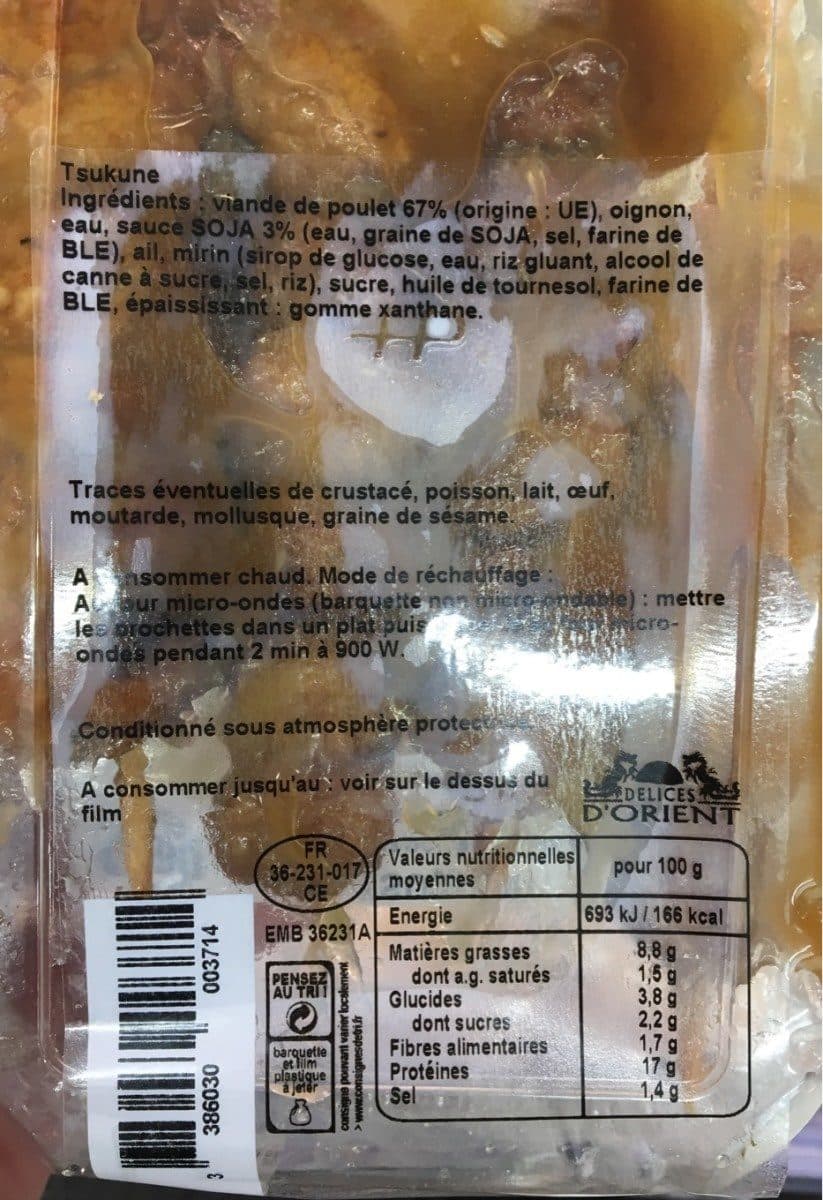 BBQ Tsukune packshot