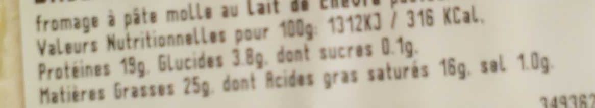 Gérentes Brique du Velay (25 % MG) packshot